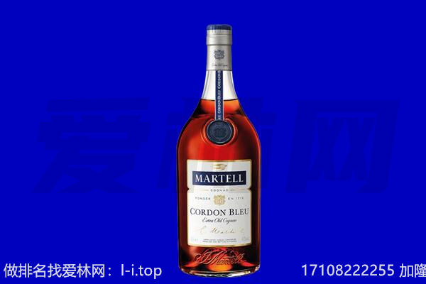 东海县马爹利回收.jpg
