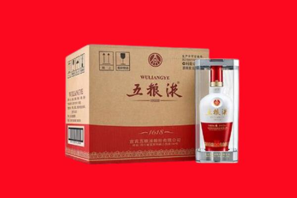 东海县回收五粮液
