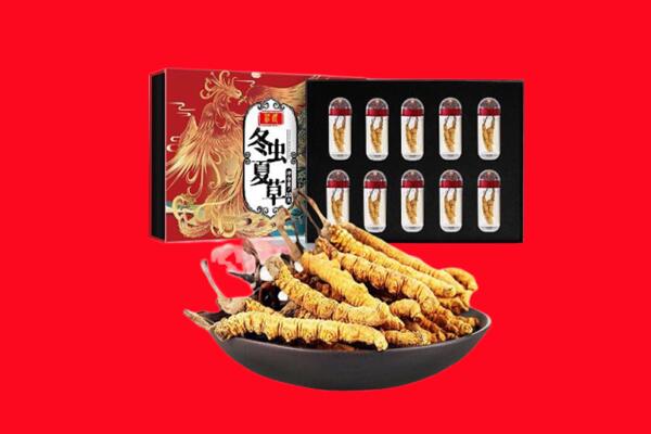 东海县回收虫草