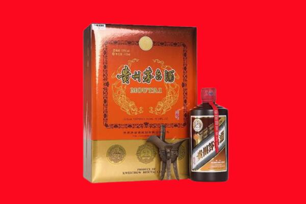 东海县回收30年茅台