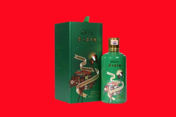 东海县回收出口茅台酒.jpg