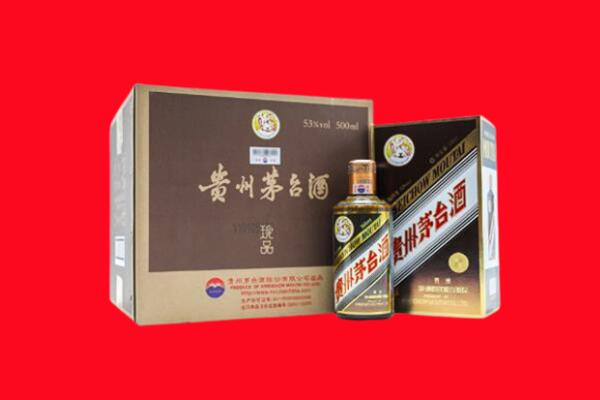 东海县回收50年茅台酒.jpg
