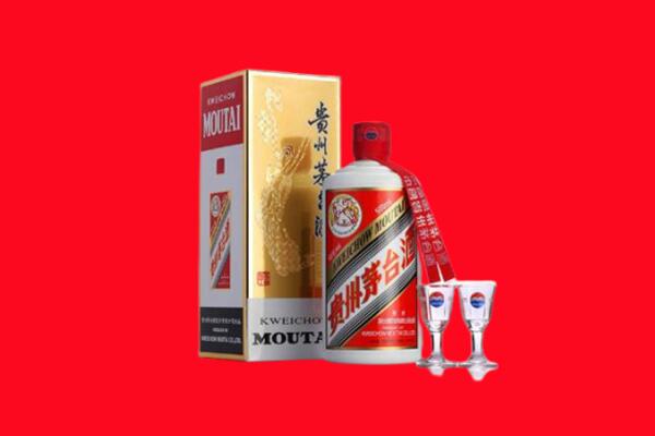 东海县回收贵州茅台酒